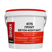 Грунтовка бетон-контакт ilmax 4175
