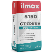 Стяжка-ровнитель ilmax 5150