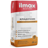 Кладочник реставрационный ilmax restore