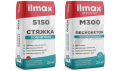 Сухие строительные смеси Ilmax и Экабуд