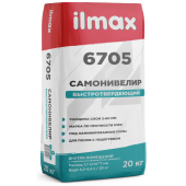 Самонивелир ilmax 6705 быстротвердеющий