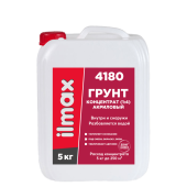 Грунт-концентрат (1:4) акриловый ilmax 4180