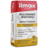Шпатлевка полимерная финишная ilmax turbo полимер финиш