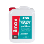 Экспресс грунт под самонивелиры ilmax 4190