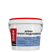 Грунт-подложка ilmax ready primer