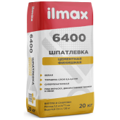 Шпатлевка цементная финишная ilmax 6400