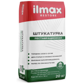 Штукатурка реставрационная ilmax restore