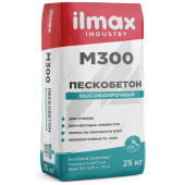 Стяжка пескобетон высокопрочный ilmax industry М300
