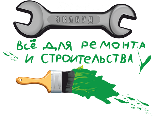ключ.png