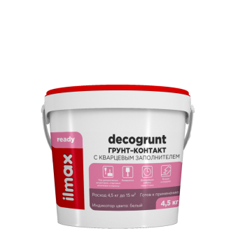 Грунт-контакт с кварцевым заполнителем ilmax decogrunt