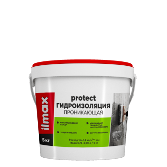 Гидроизоляция проникающая ilmax protect