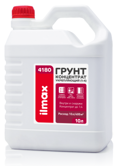 Грунт-концентрат (1:4) акриловый ilmax 4180