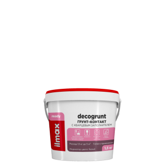 Грунт-контакт с кварцевым заполнителем ilmax decogrunt