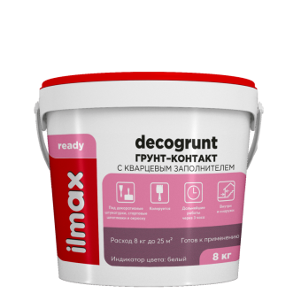 Грунт-контакт с кварцевым заполнителем ilmax decogrunt