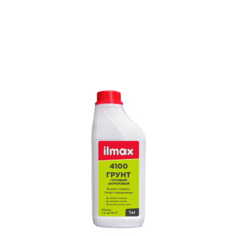 Грунтовка готовая акриловая ilmax 4100