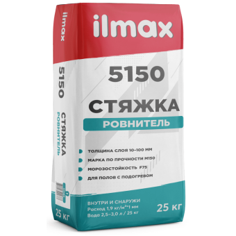 Стяжка-ровнитель ilmax 5150