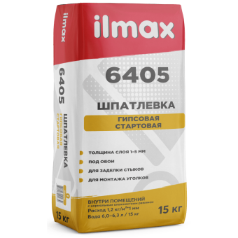 Шпатлевка гипсовая стартовая ilmax 6405