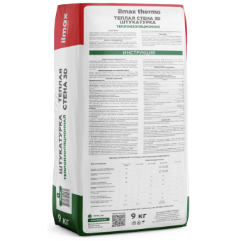 Штукатурка теплоизоляционная ilmax thermo теплая стена 3D