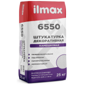 Камешковая декоративная штукатурка ilmax 6550 